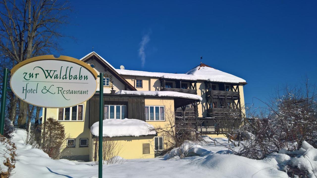 Hotel Zur Waldbahn Zwiesel Εξωτερικό φωτογραφία